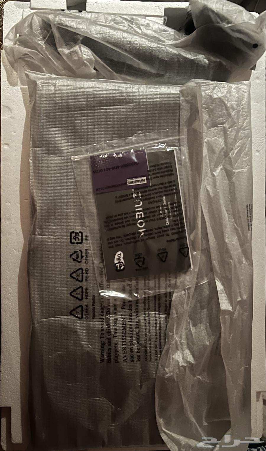 شاشة قيمنق64435054372353112