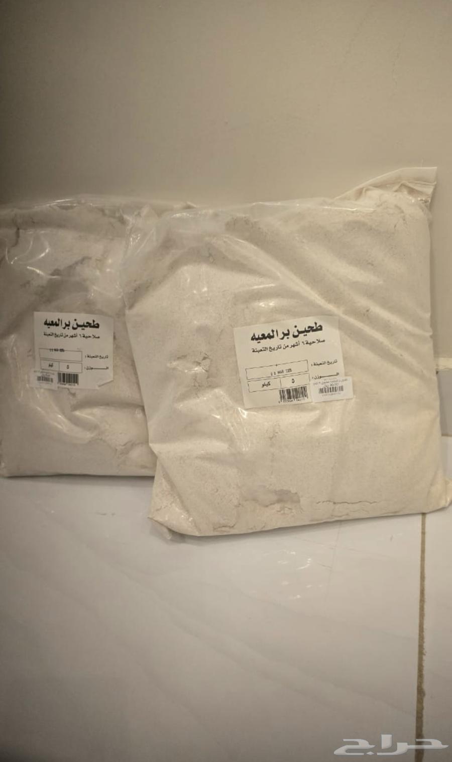 High-quality flour64438901558274110