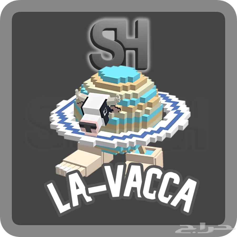 ماب السرقه Steal a brain rot64435313317507113