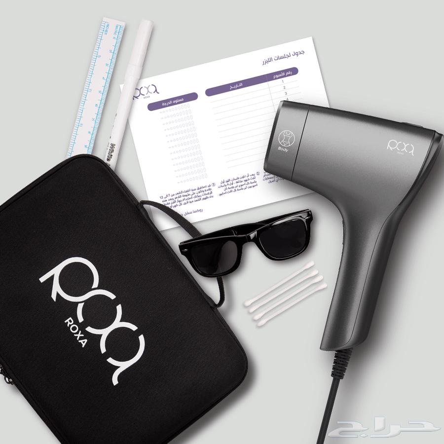 Home laser device, it's new, I don't have time to test it64441622683138110