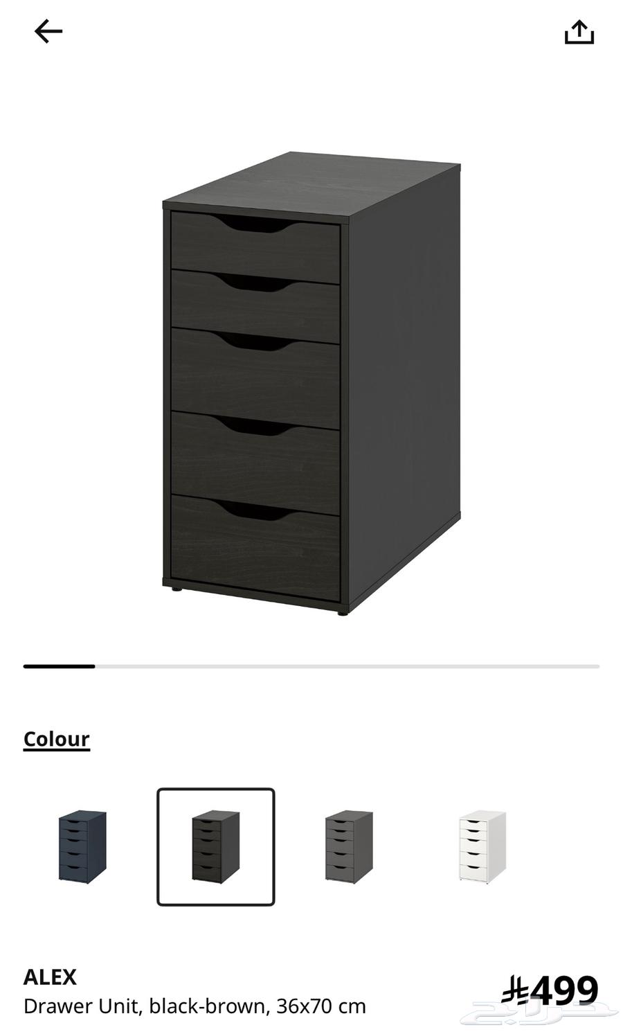 Gaming Table64441322685058112