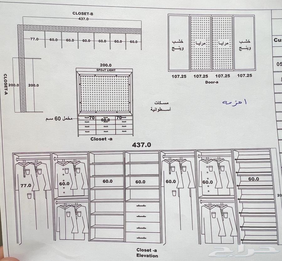 Clean disassembled and wrapped cabinets for sale64442076243459113