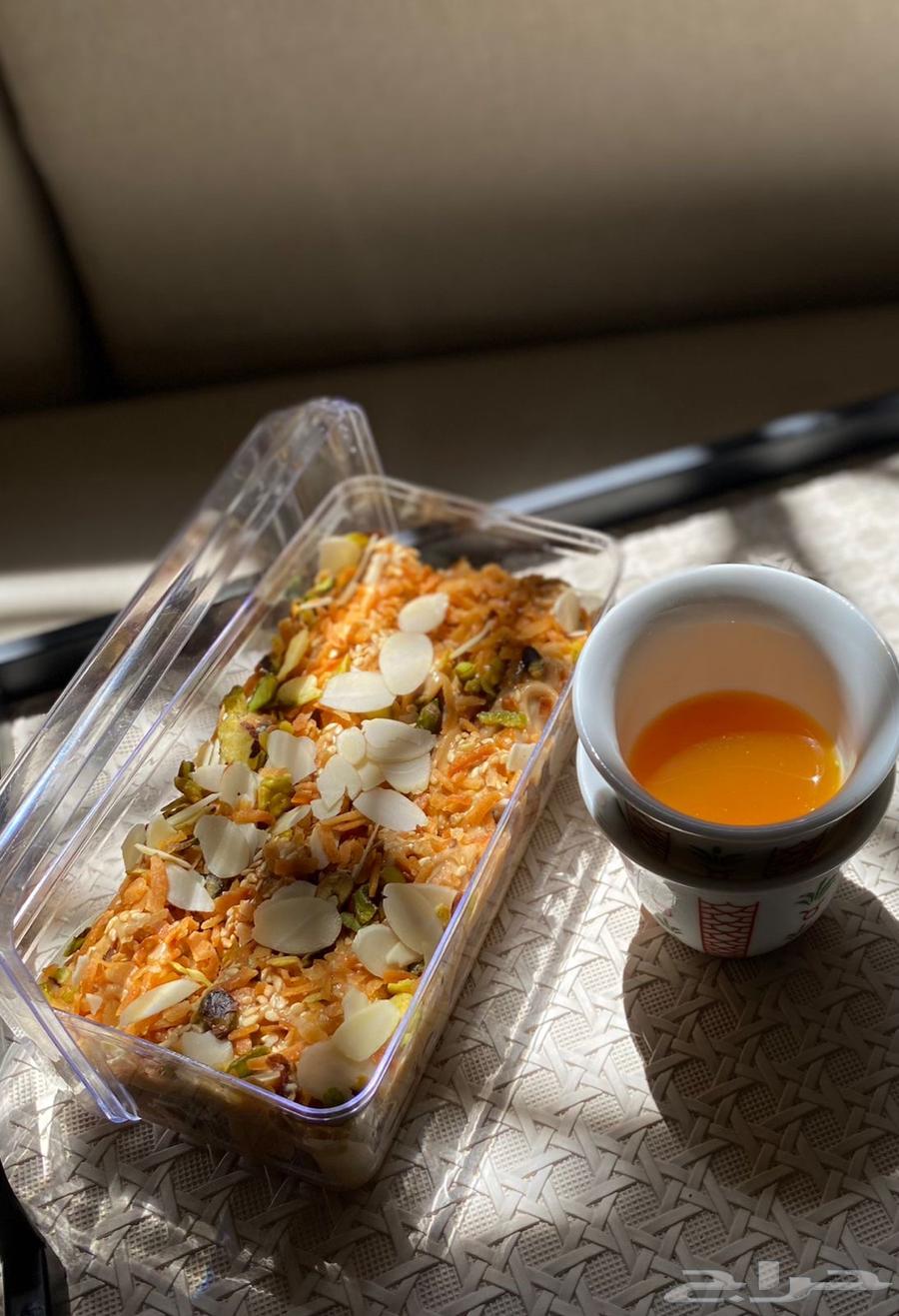 Tamar Ba'lab Box Service64437086125443110