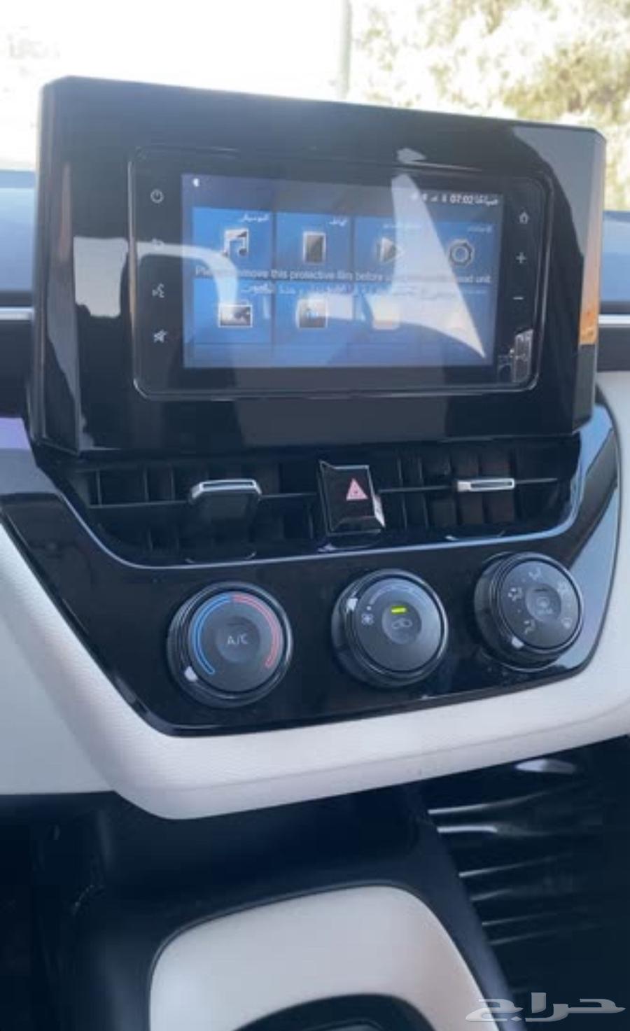 كورلا2024 نصف فل مالك اول لؤلؤي مكينه200064596464869121114