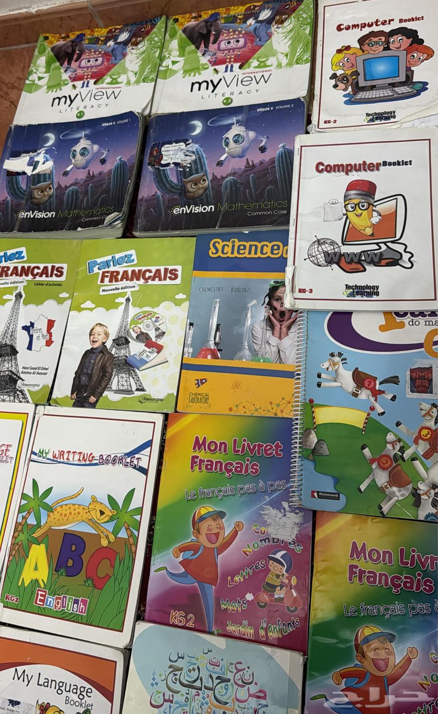 كتب انترناشونال KG2 KG3 مستخدم64435596361475113