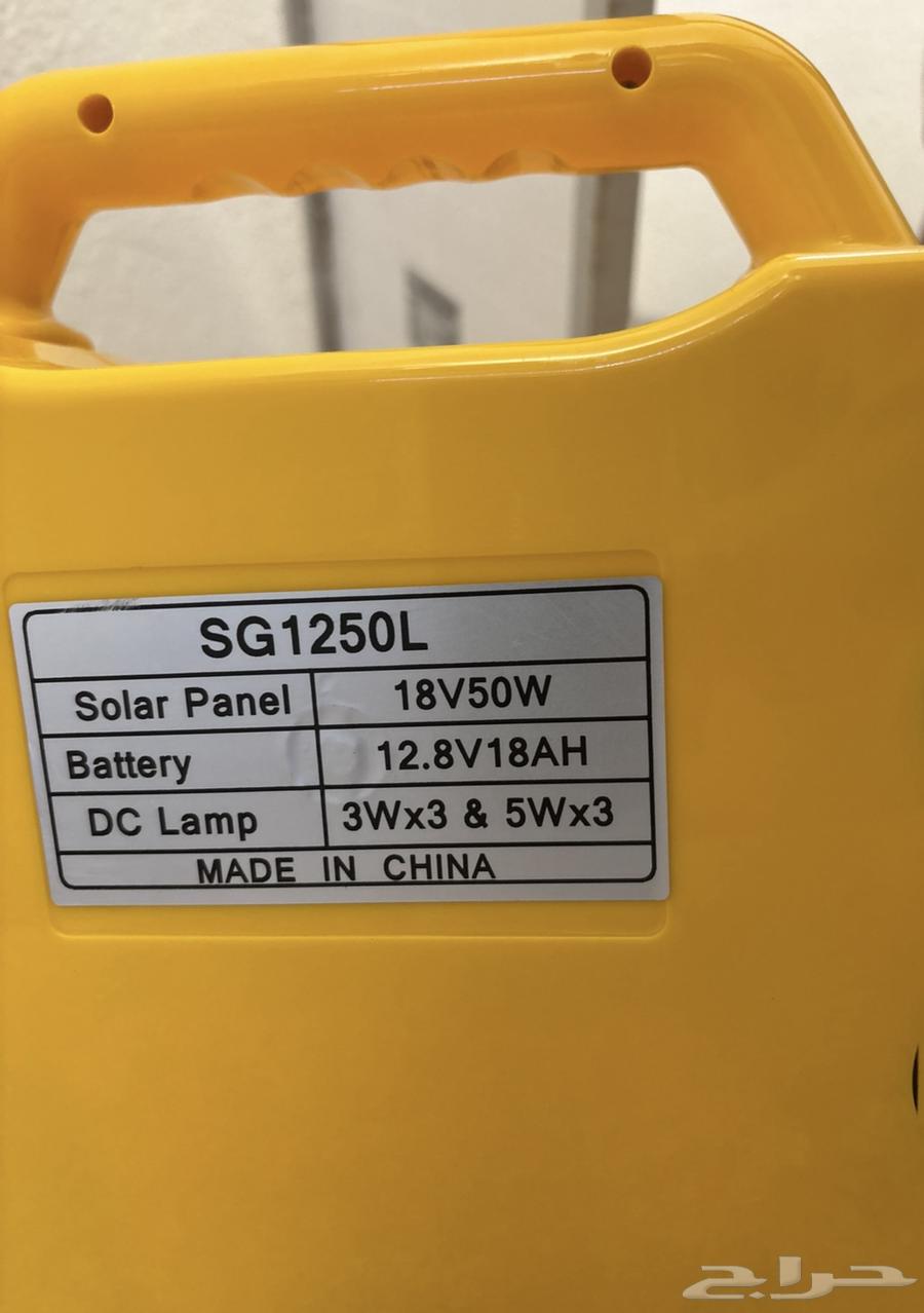 طاقه شمسيه64436333433985111