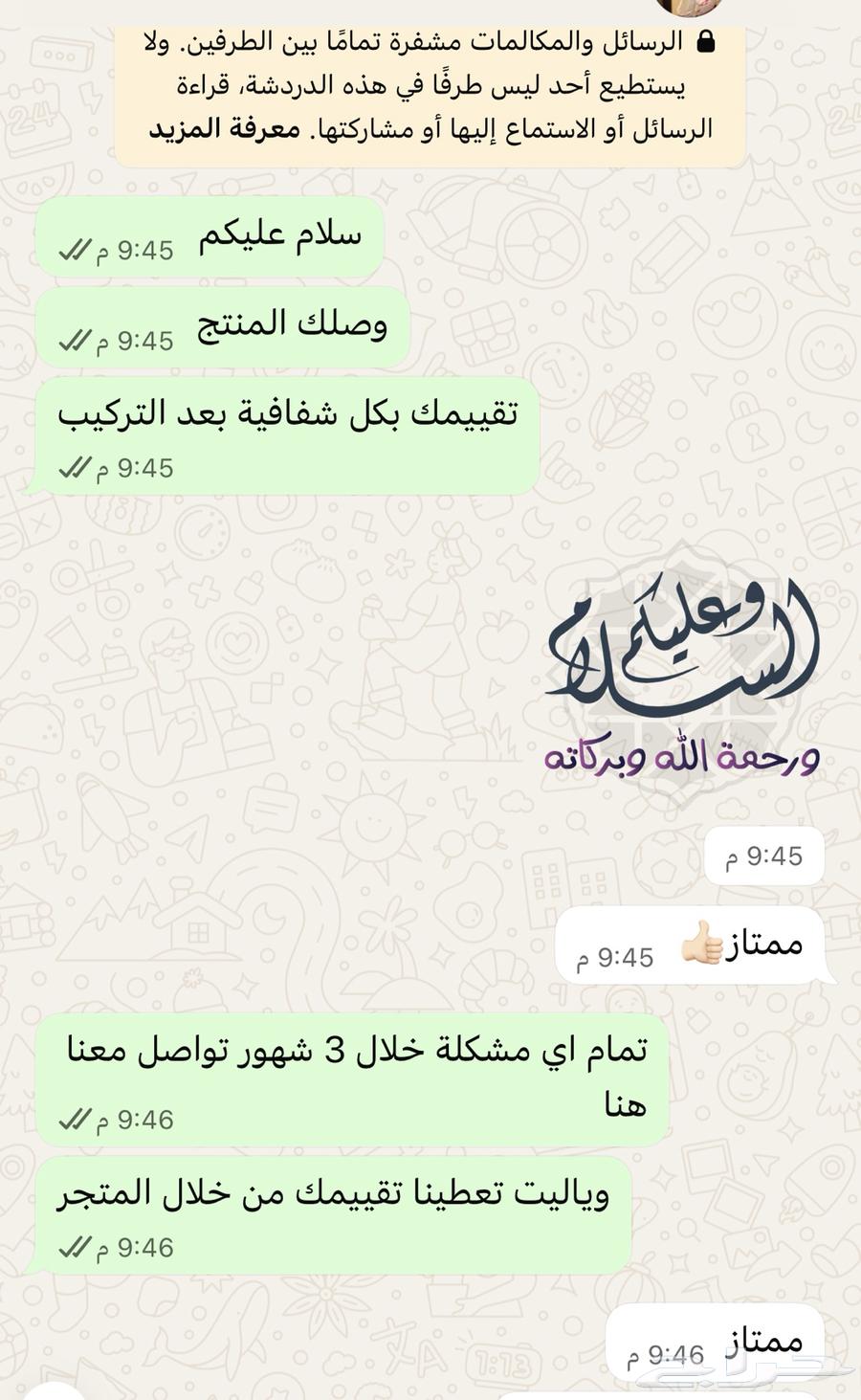 تحكم زجاج هوندا اكورد ضمان 3 شهور وبسعر الجملة64434265017473112