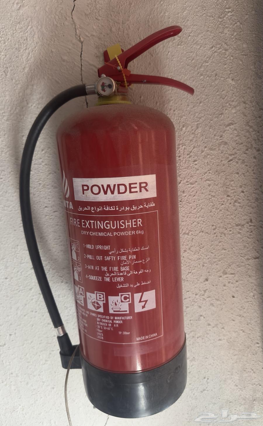 لوحة تحكم دفاع مدني جهاز انذار سلامه كاميرات مراقبه طفايات64434768493058111