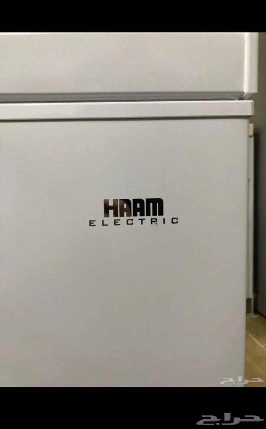 فريلز تبريد نضيف جدا على الشرط64437666139266113