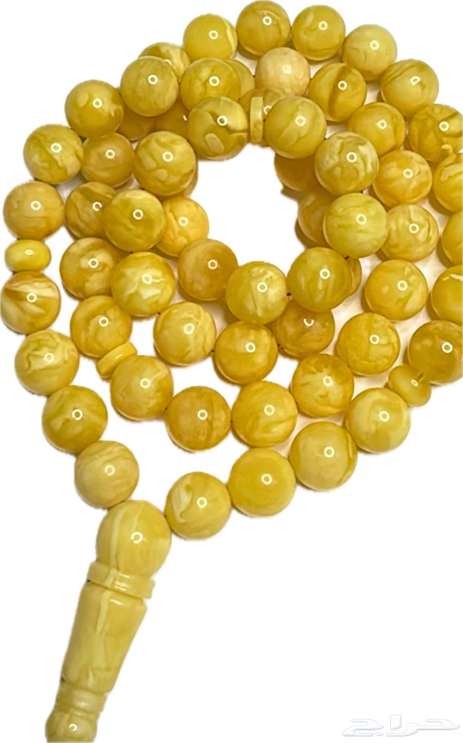 ( تم البيع ) مسباح كهرمان شجري سوبر64437112779267112