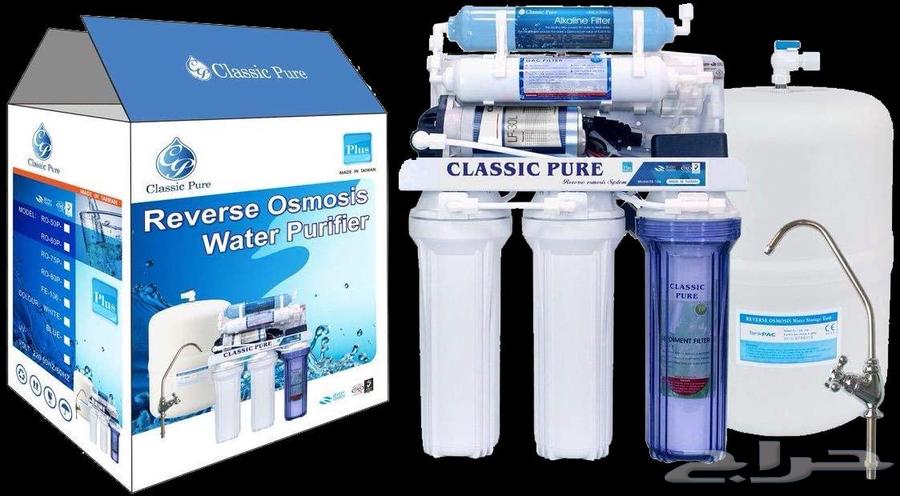 براده مياه دايركت64439185863554113