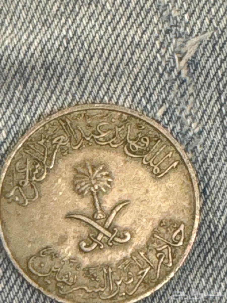 عمله قديمه64441022123779111