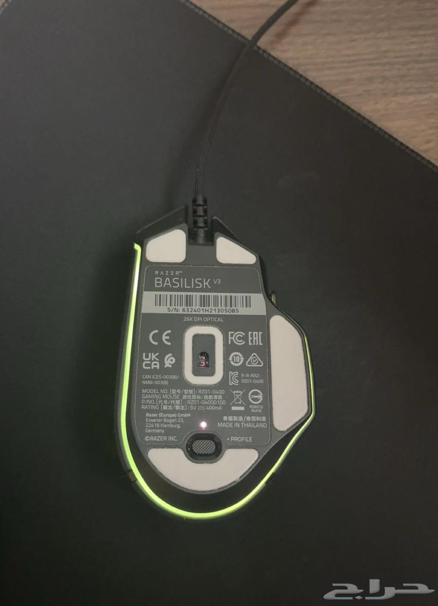 RAZER V3 BASILISK Mouse64438471763075110