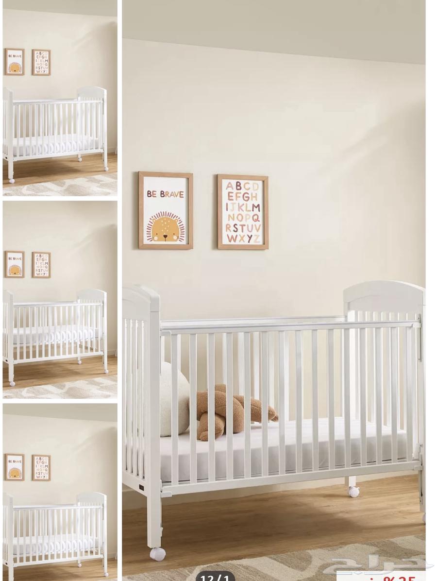 سرير اطفال ( من سنتربوينت )64440914627969110