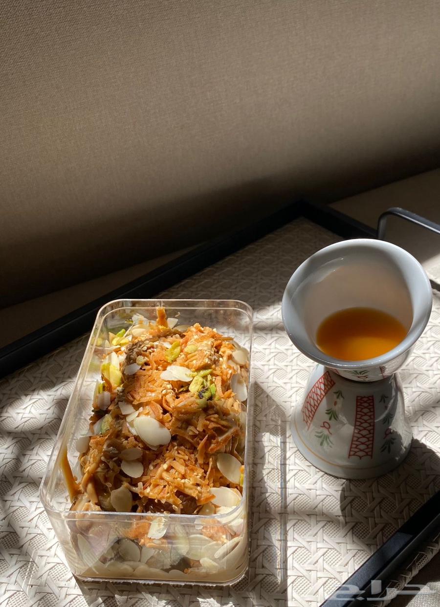 Tamar Ba'lab Box Service64437086125443111