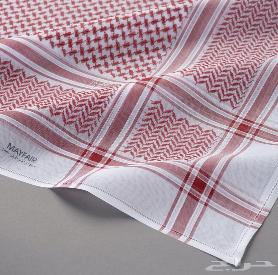 Bassam Shemagh, Mayfair 58, Genuine English, New in Carton64441691289730110