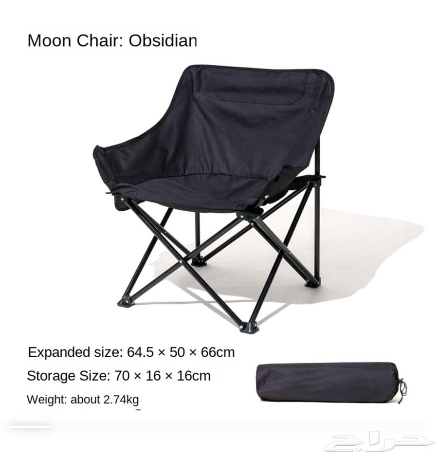 Travel and Event Chairs and Tables64441609182595111