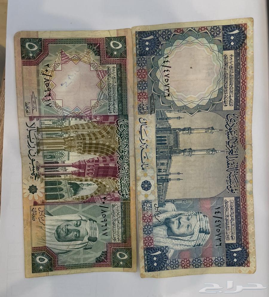 Al-Ahsa64441418090497110