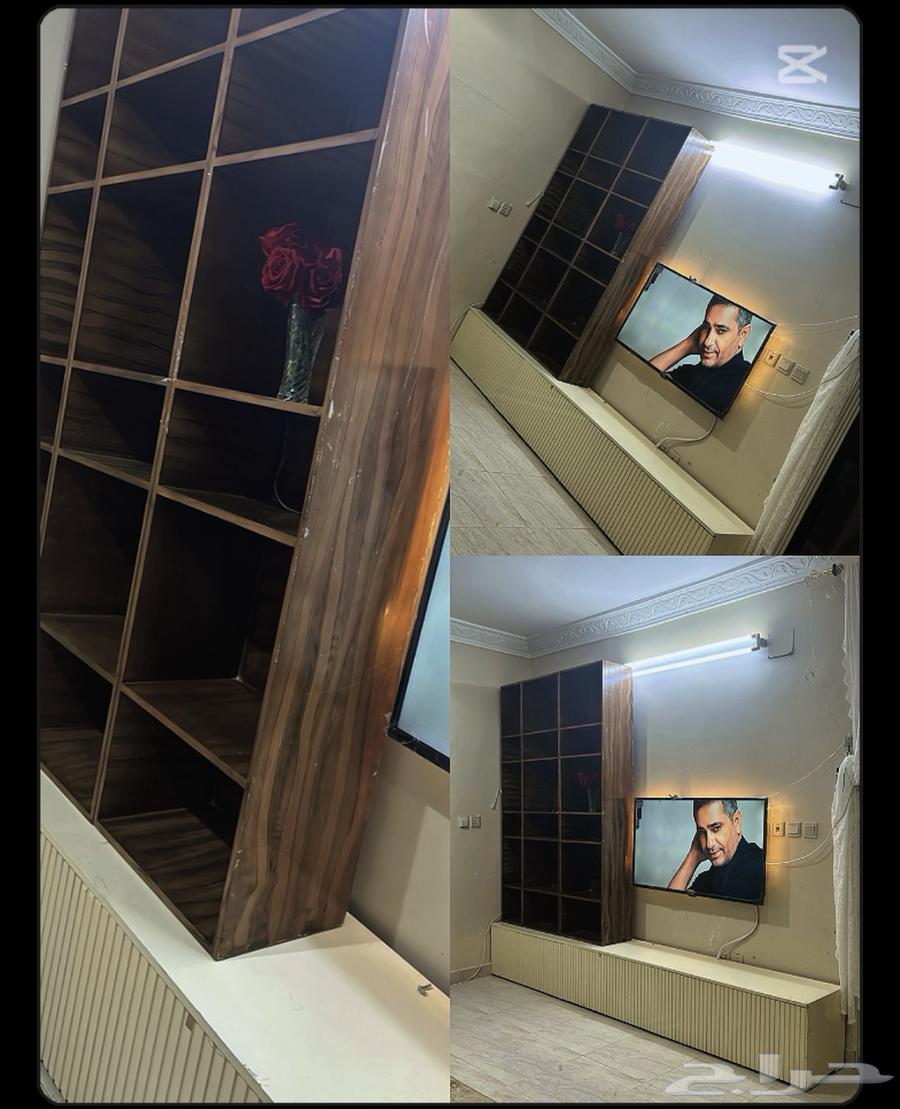 دولاب بلازما64433846267266110