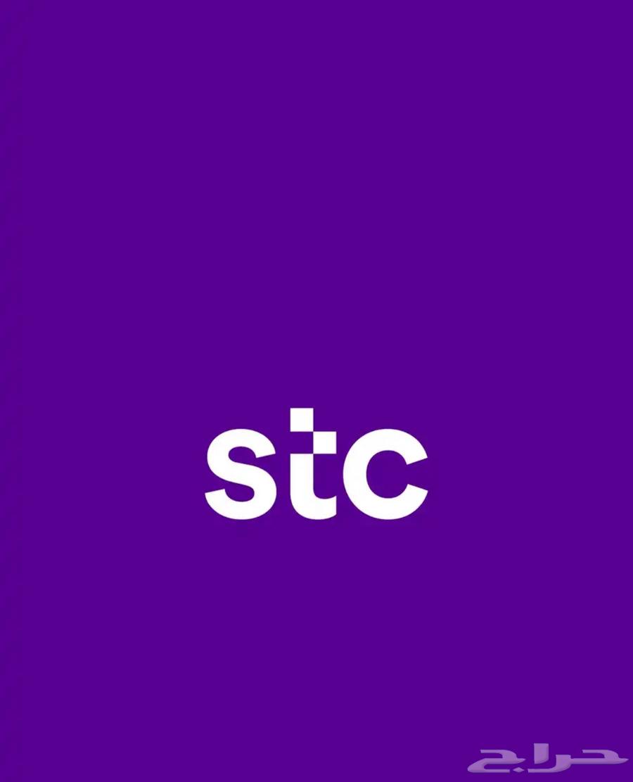 Sawa balance required (100 Sawa transfer for 96 SAR)64441883008515110