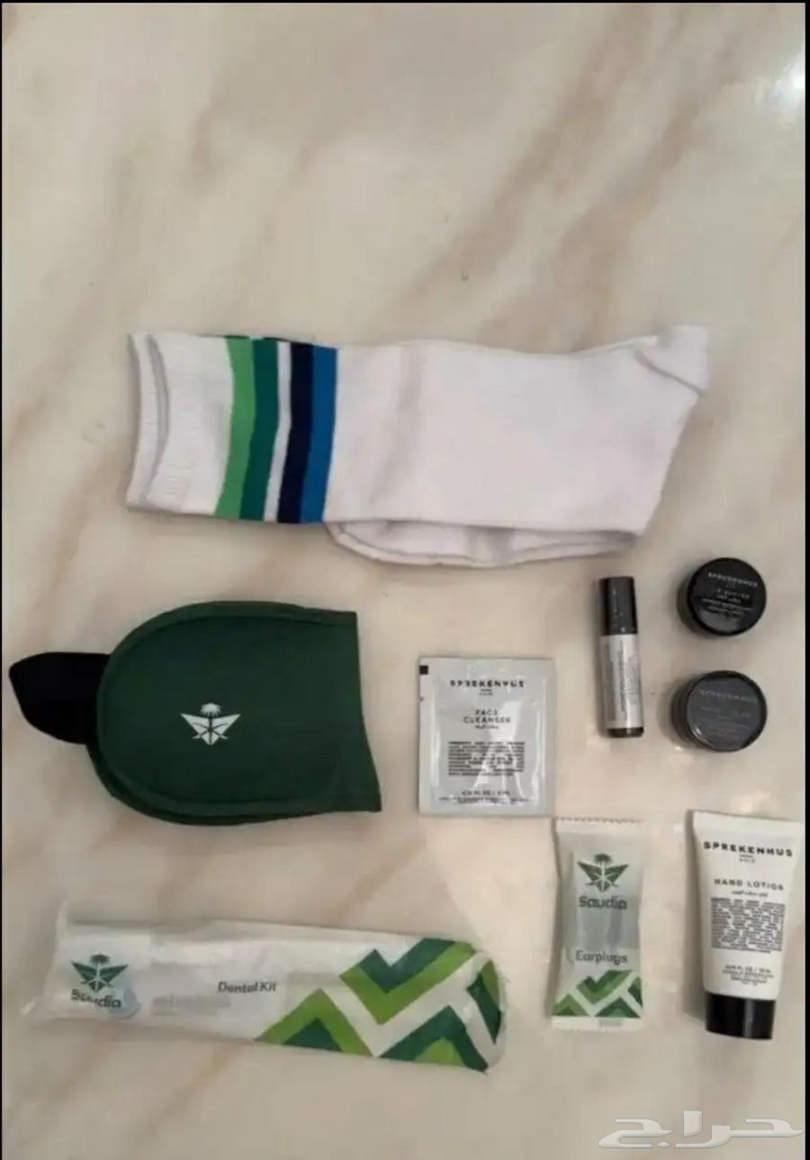 شنطة يد64434905095043111