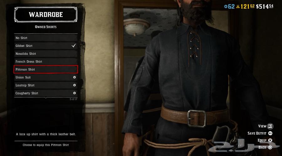 حساب للبيع فيه فورت نايت 200 سكن وغيرة64434141852289113