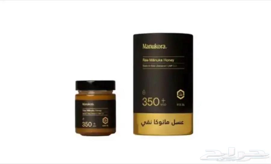 عسل مانوكا نقي واصلي64440725097601110