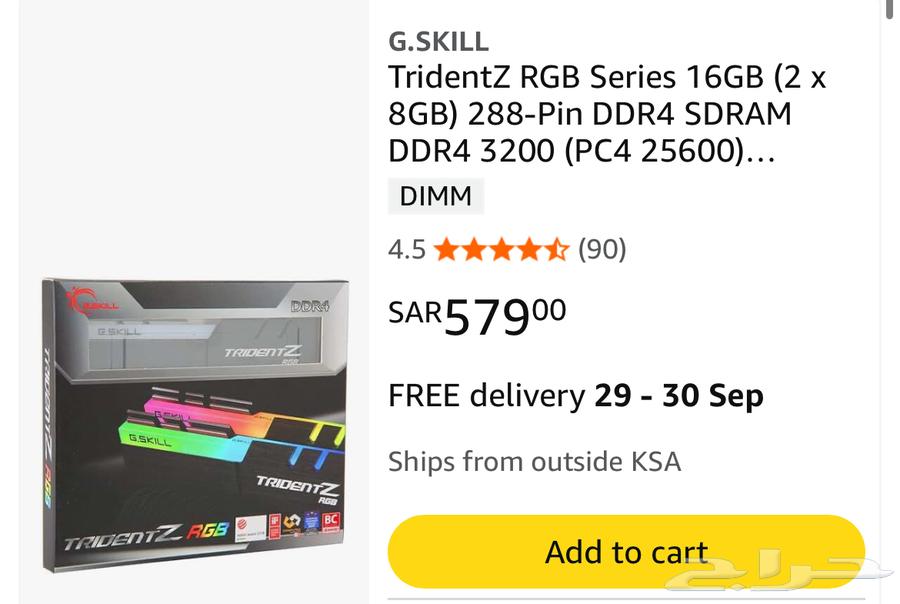 Two 16GB RAM Gskill TridentZ64436038191489110