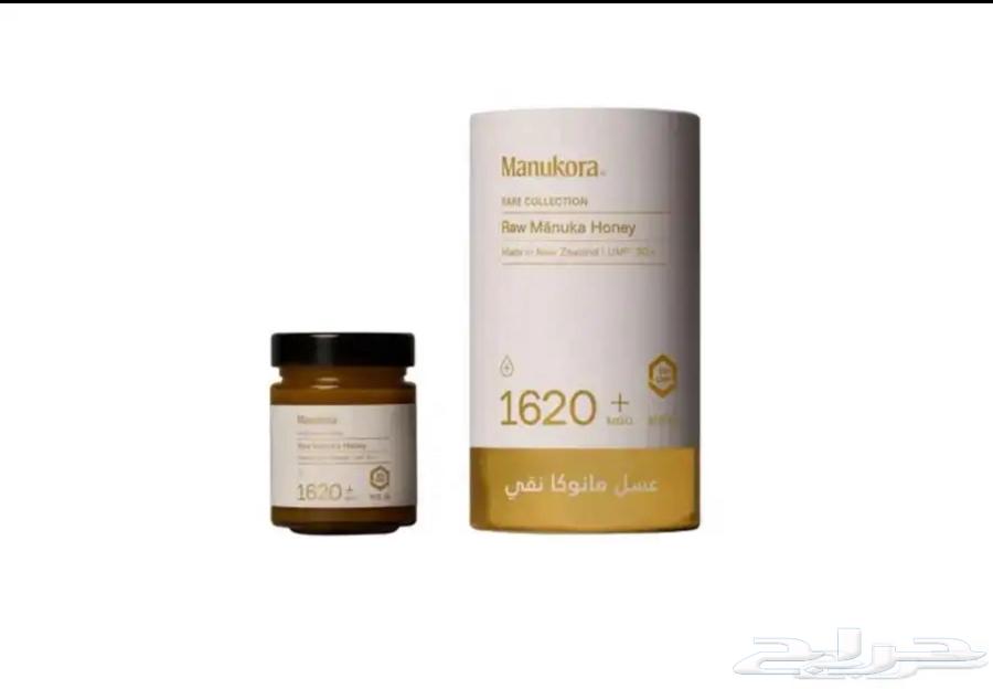 عسل مانوكا نقي واصلي64440725097601111