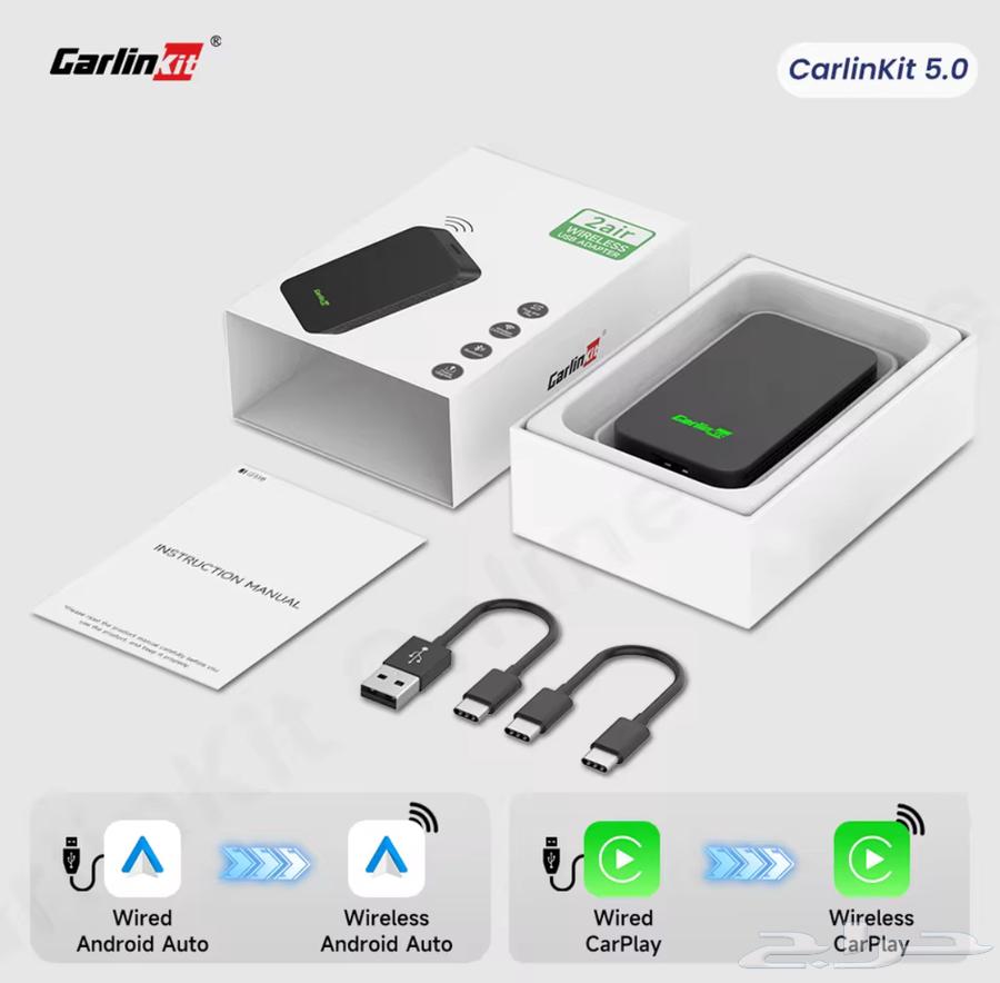 قطعة تحويل كار بلاي ابل او اندرويد الى وايرلس للسيارات64593693024385110