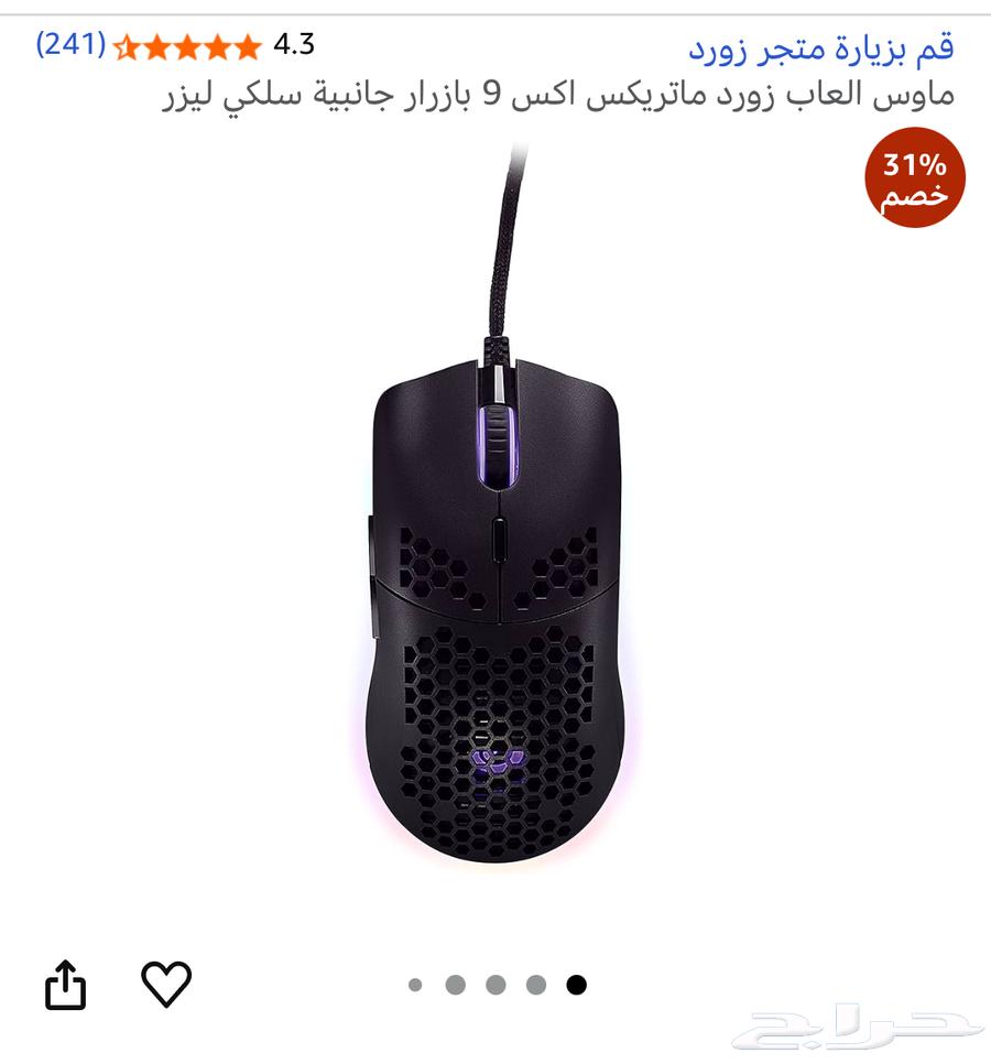 اغراض سيت اب طاولة وسماعات وماوس وكيبورد وماوسباد جديده64441022178819112