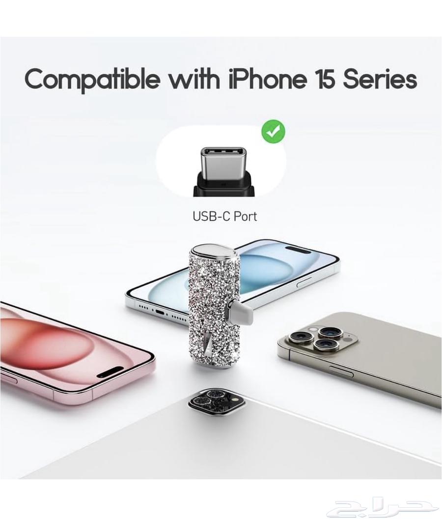 Beautiful iPhone battery for sale, compatible with iPhone 15 and above64441979678978112