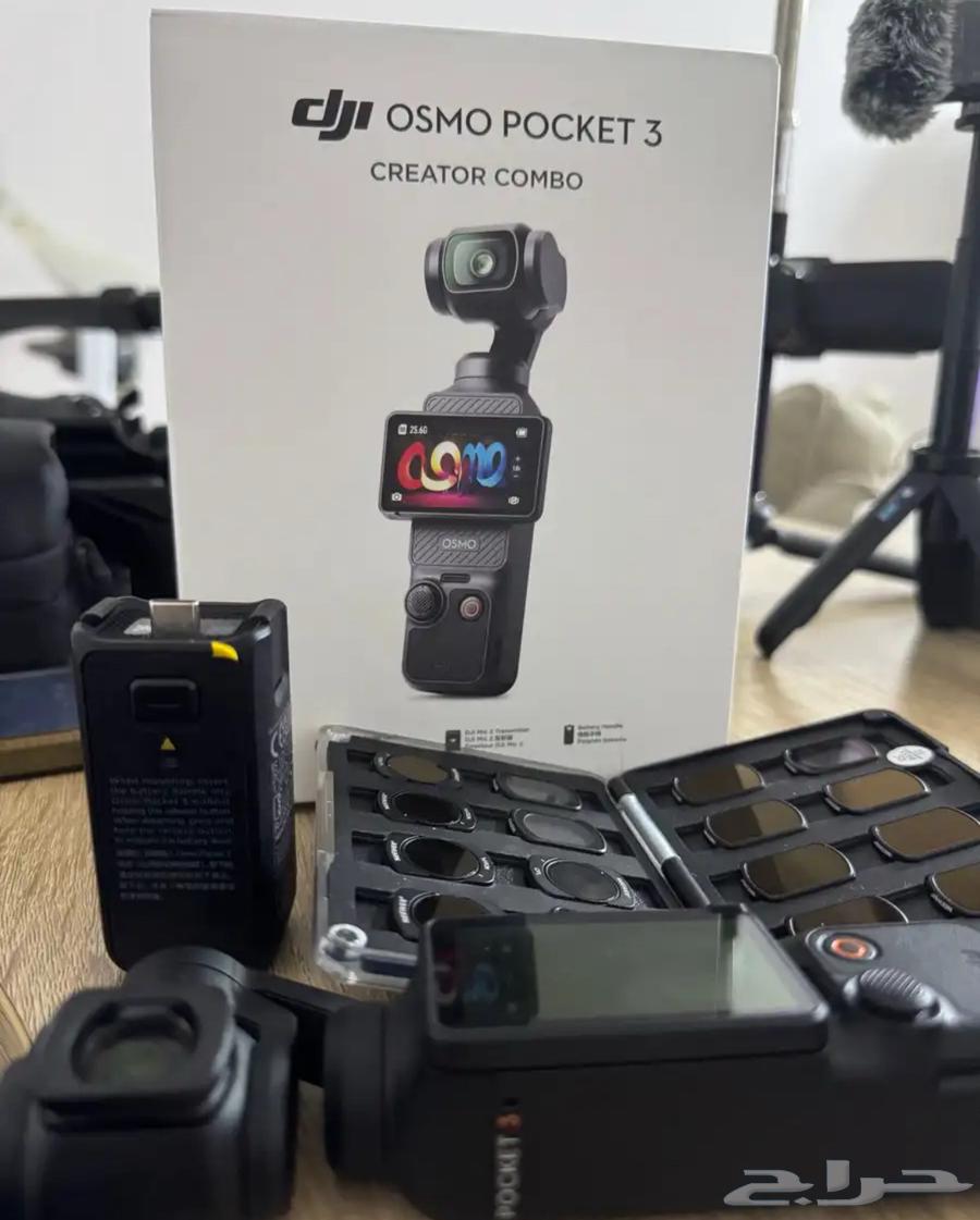 للبيع 3 osmo pocket بكامل معداتها64435564396801110