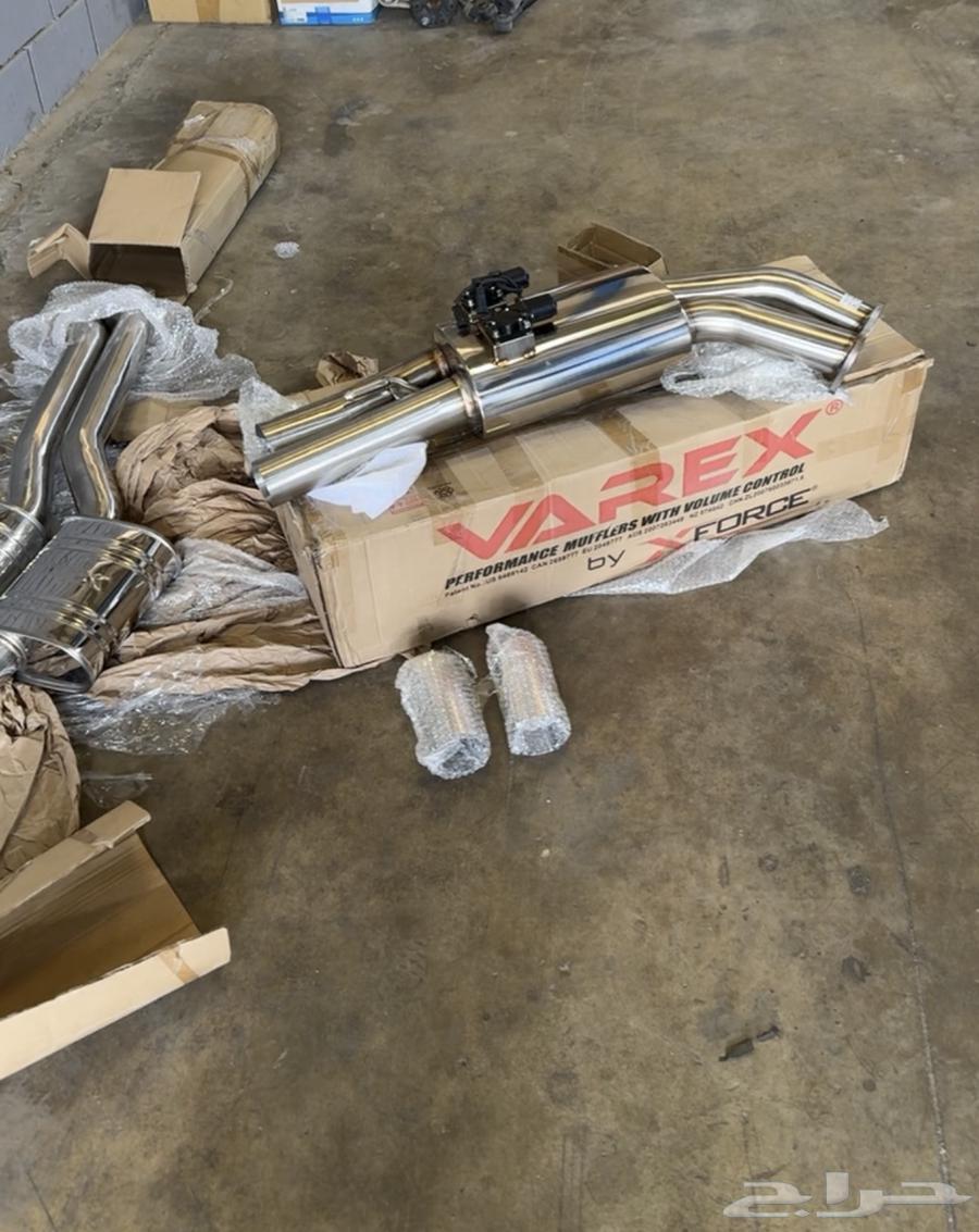 كت باك اكس فورس كابريس 200664593814407553111