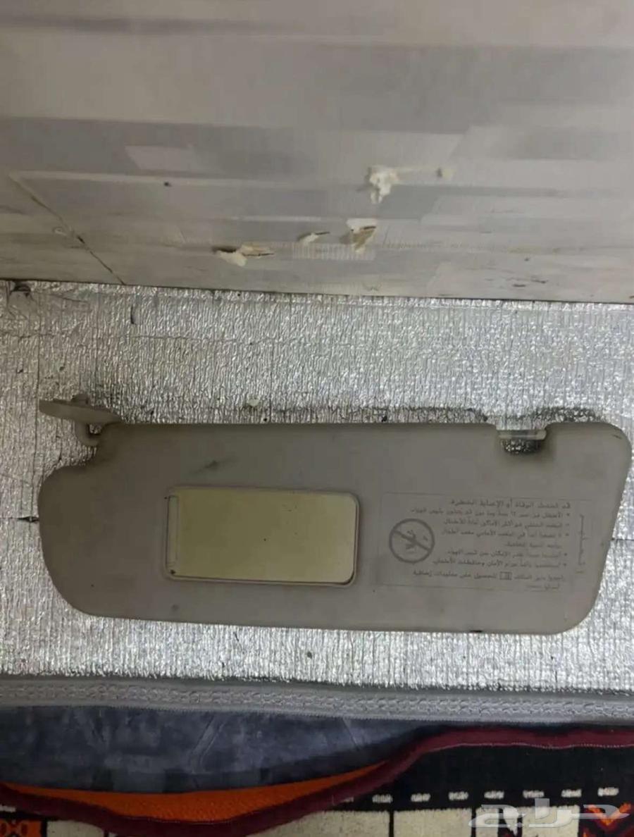 Lumina spare parts model 5 6 SS64597641847042112