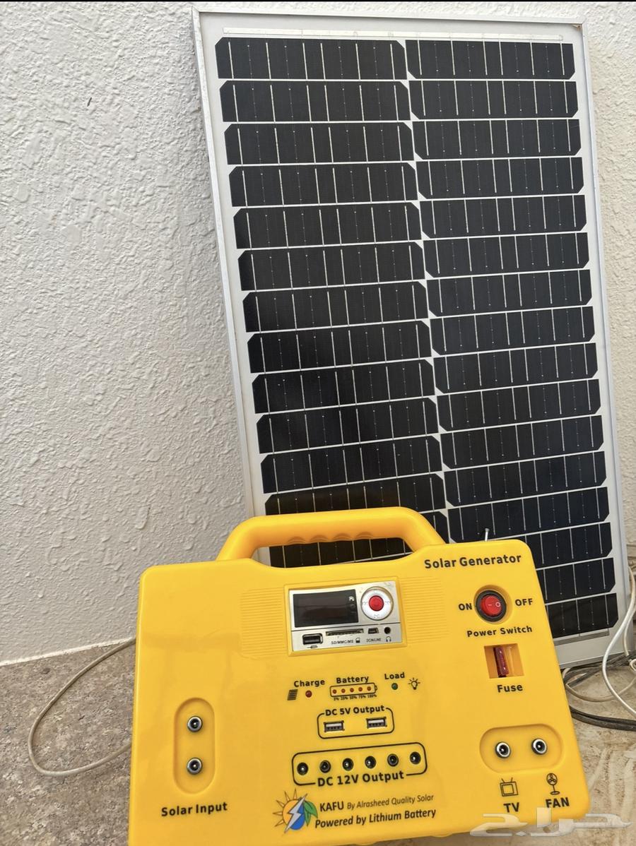 طاقه شمسيه64436333433985112