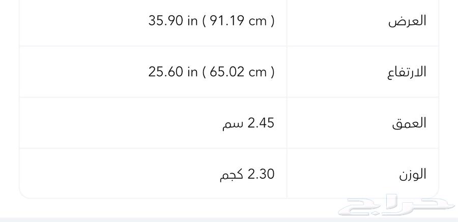 لابتوب قيمنق64439623445377112