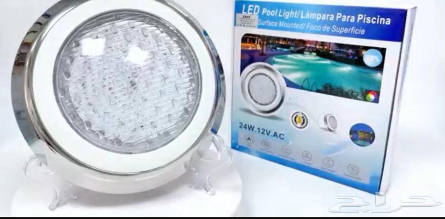 Swimming Pool Lights and Illumination64441336507393110