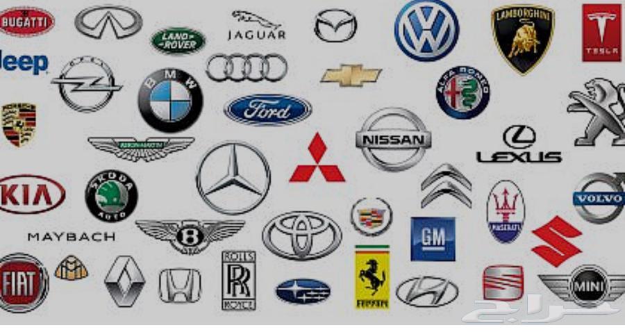 فحص كمبيوتر متنقل64597838456833110