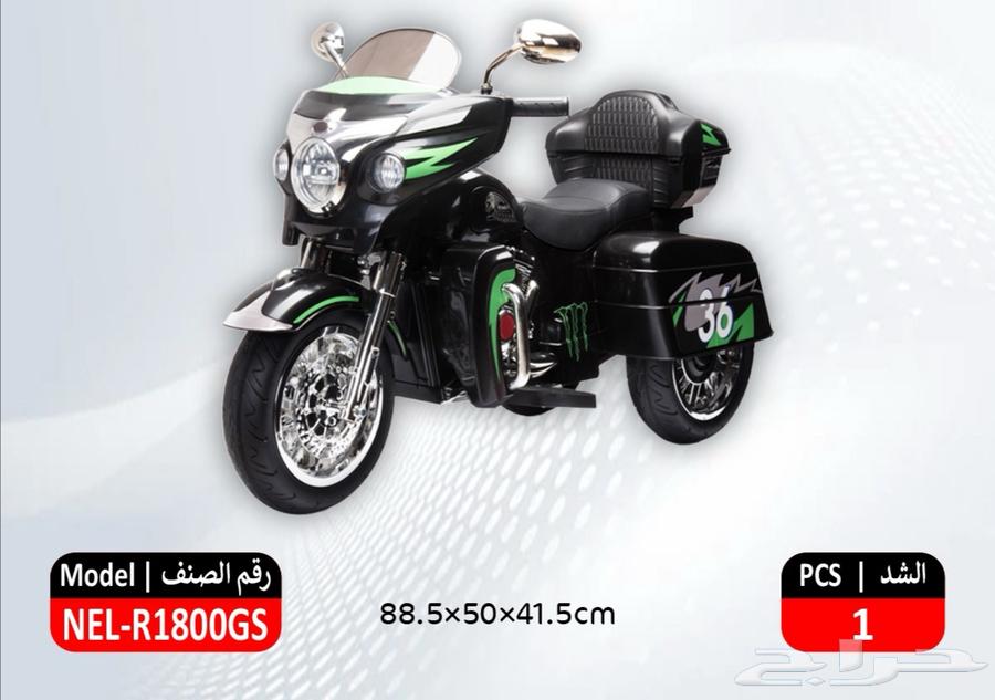 العاب اطفال جديد نبيع بالجملة64438485083905112