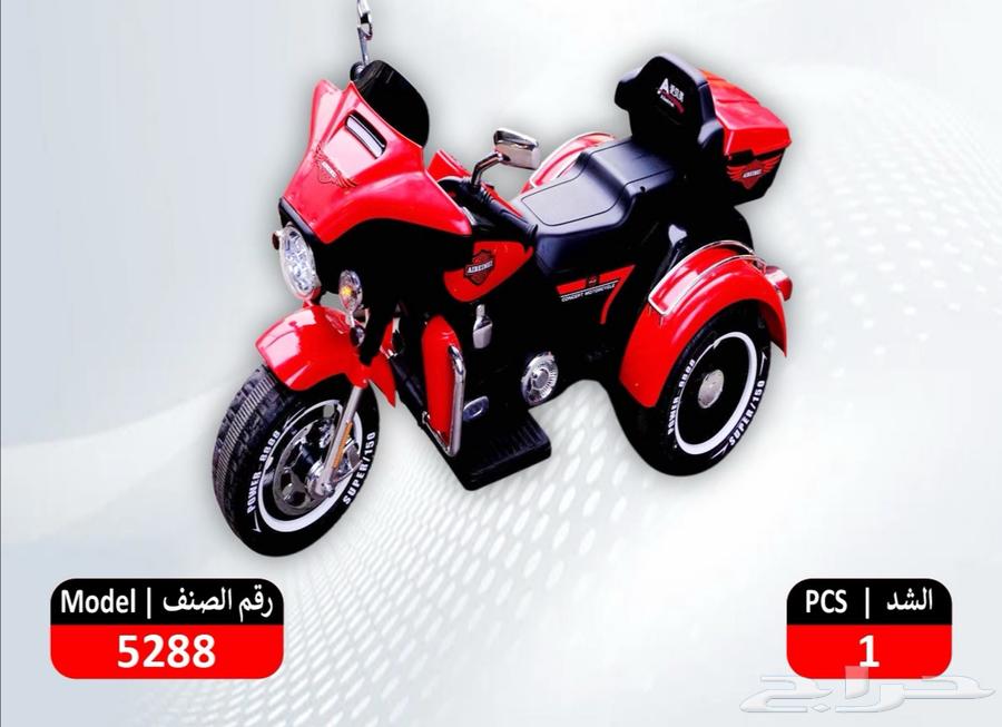 العاب اطفال جديد نبيع بالجملة64438485083905113