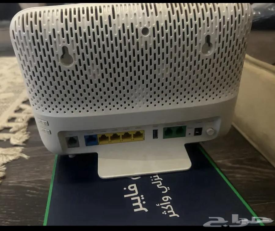 Internet Modem Al-Salam Fiber Optic64441308876162112