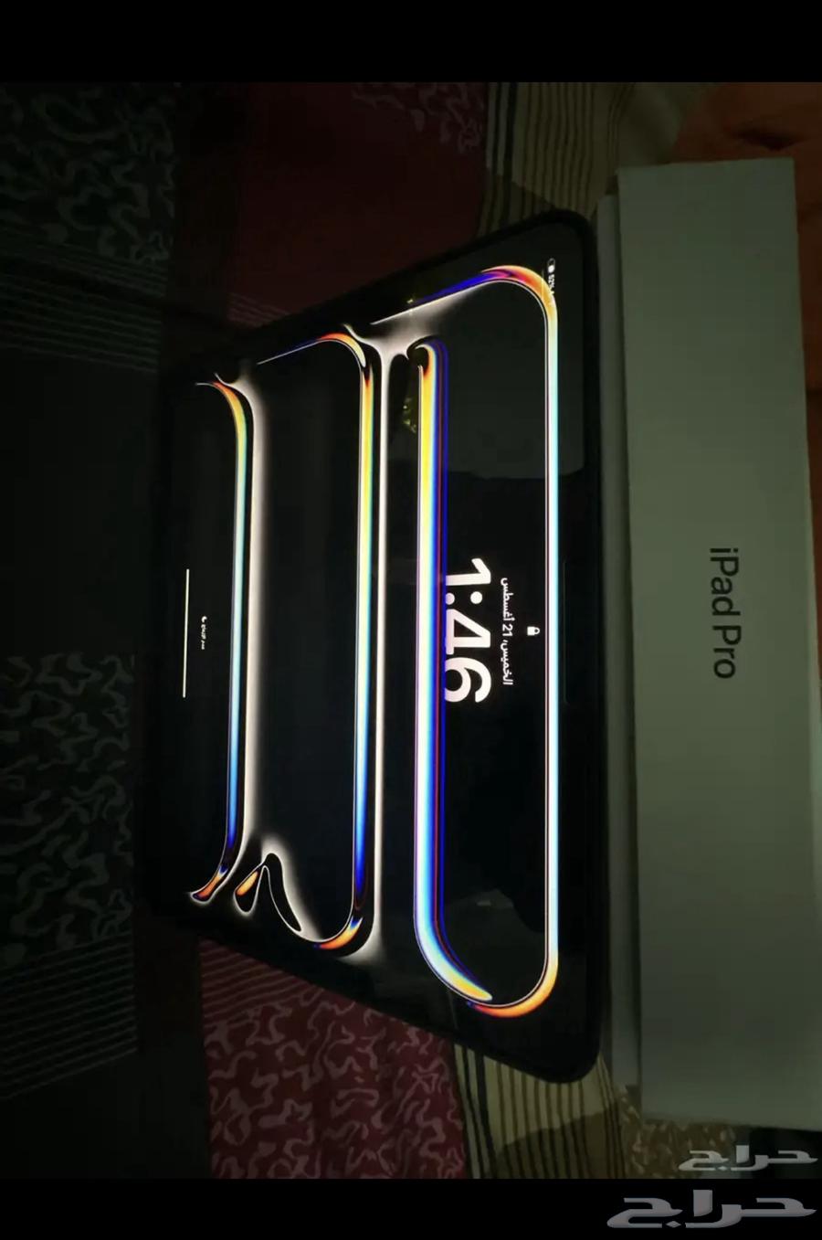 ايباد برو64440941460739111