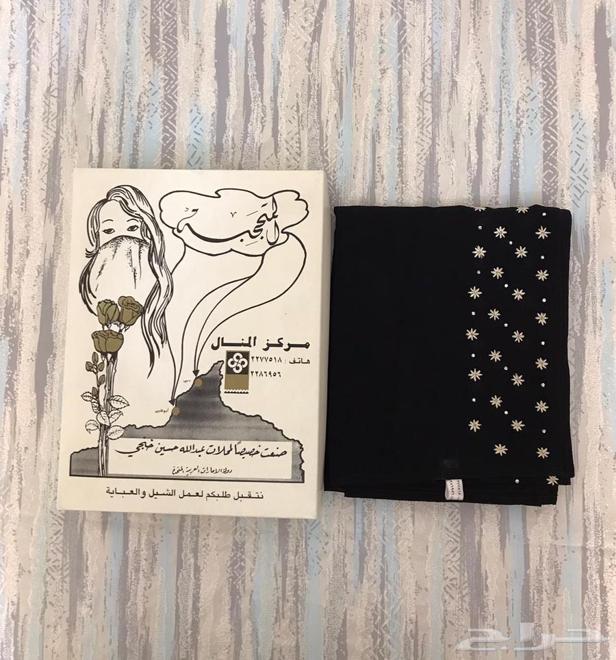 عبايات عبايه ملابس نسائية64440015926529111