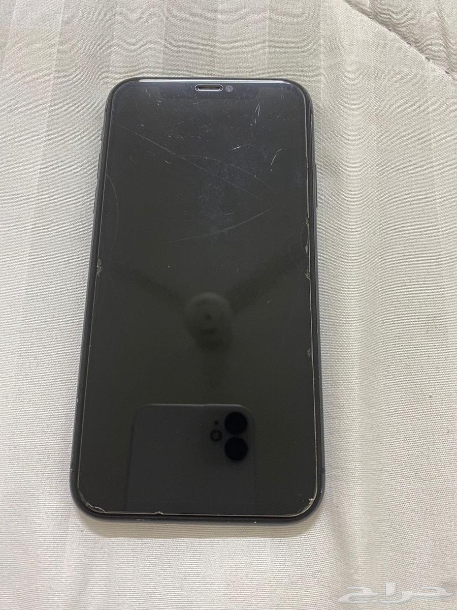 ايفون 1164438753567618110