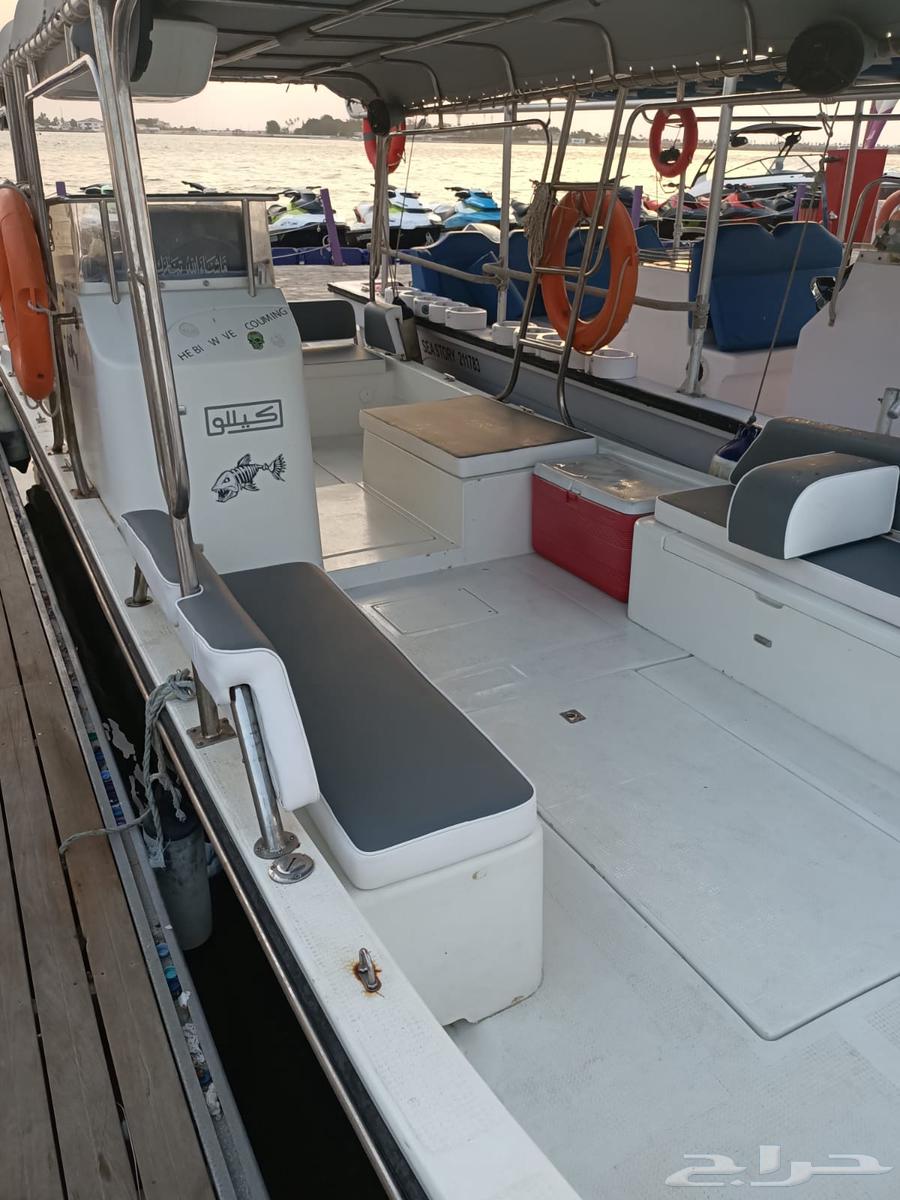 رحلة مالديف جده رحلة صيد سمك64434605665923111