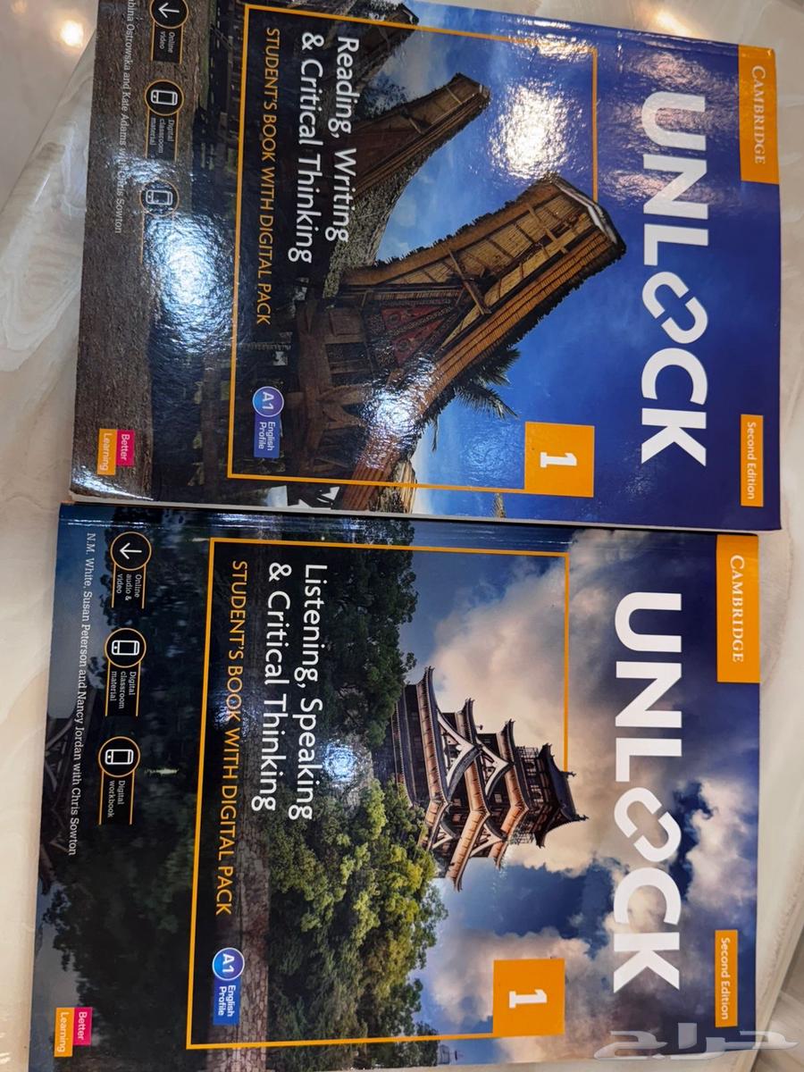 Unlook 1 Unused Code64438847882881111