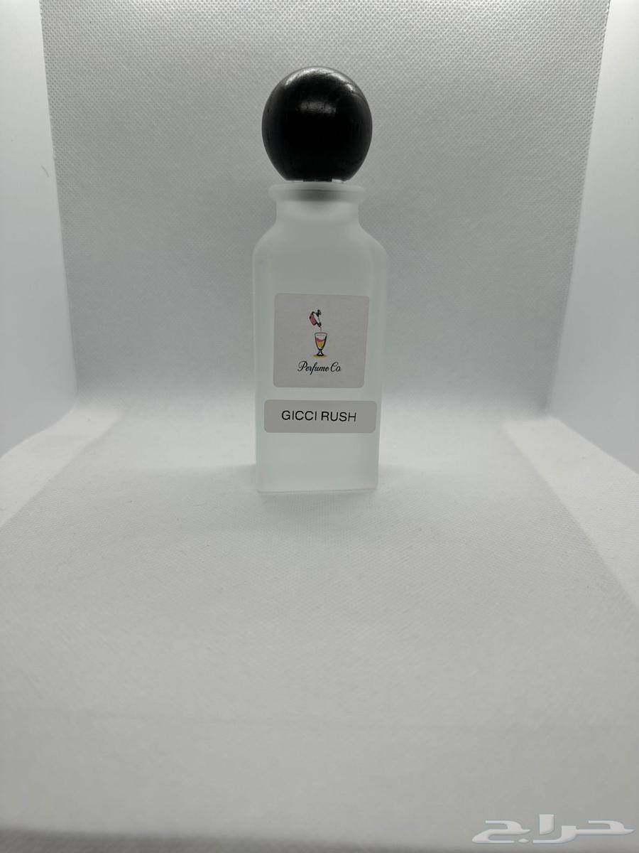 Perfumes Inspired, Attars, and Incense64436695352707114