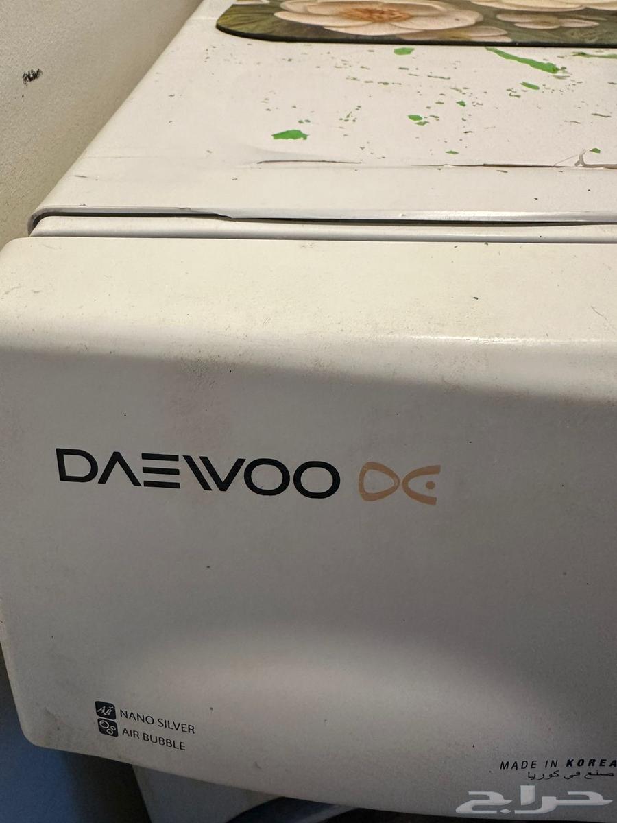 Washing Machine64439320647939111