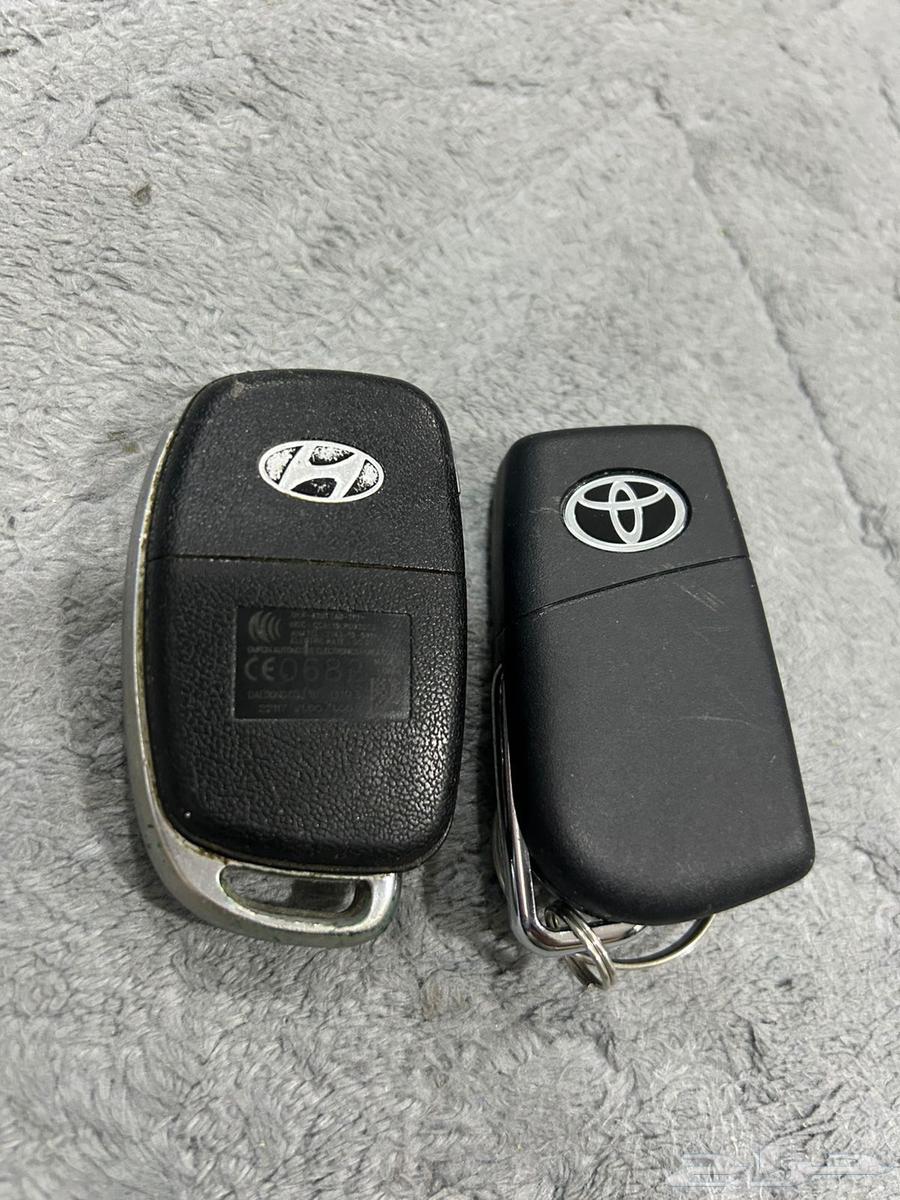 New and used keys64438471797762111
